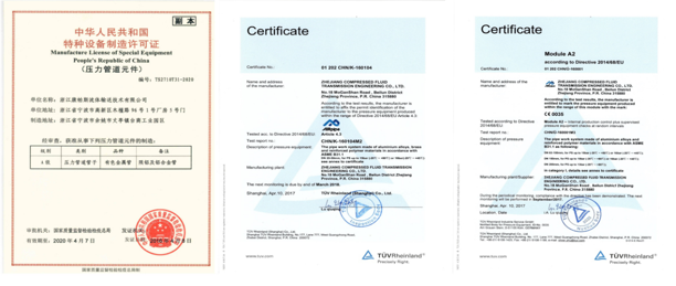 壹号娱乐 - NG大舞台,有梦你就来