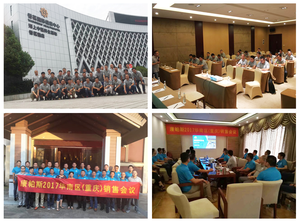 壹号娱乐 - NG大舞台,有梦你就来