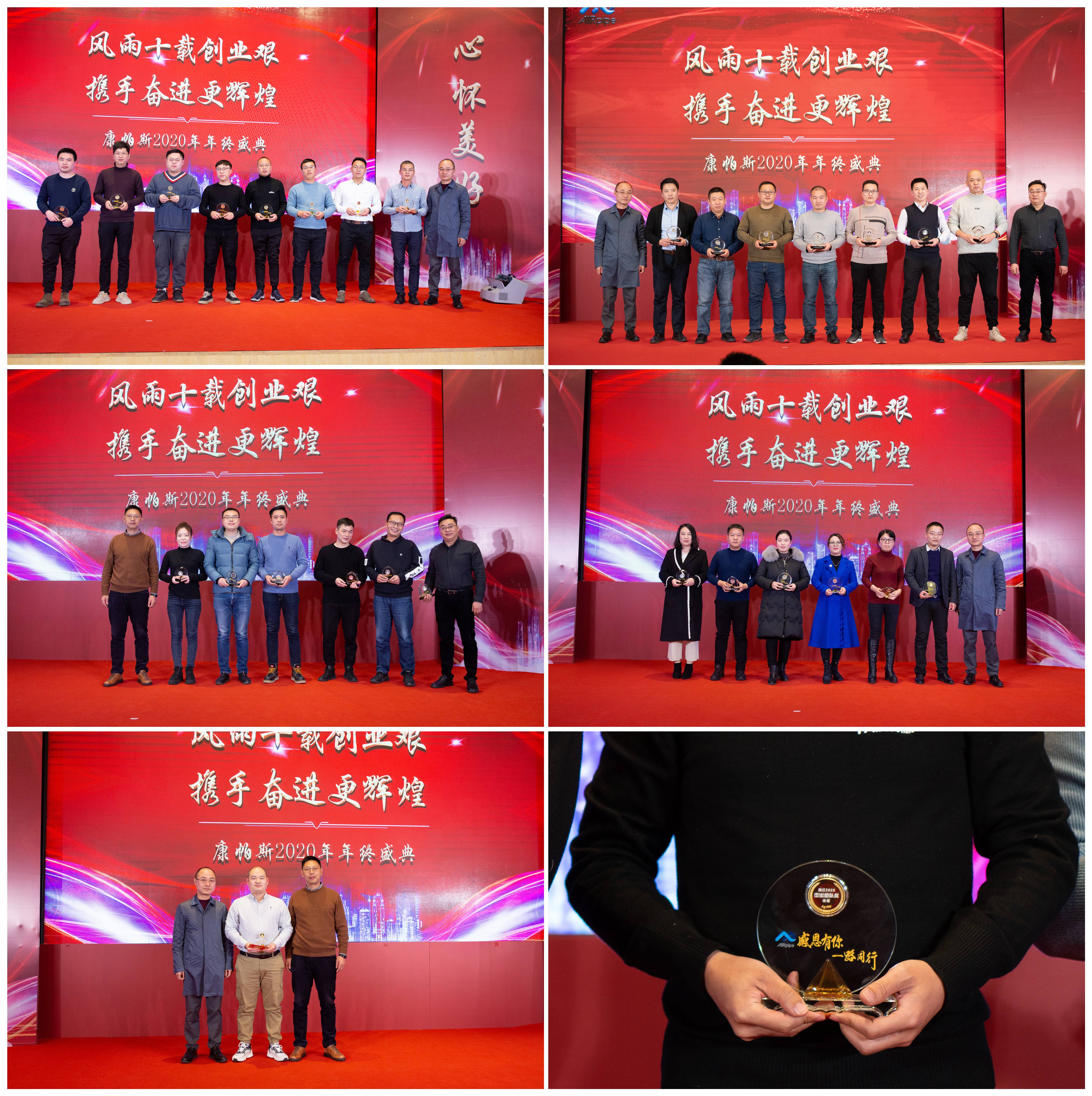 壹号娱乐 - NG大舞台,有梦你就来