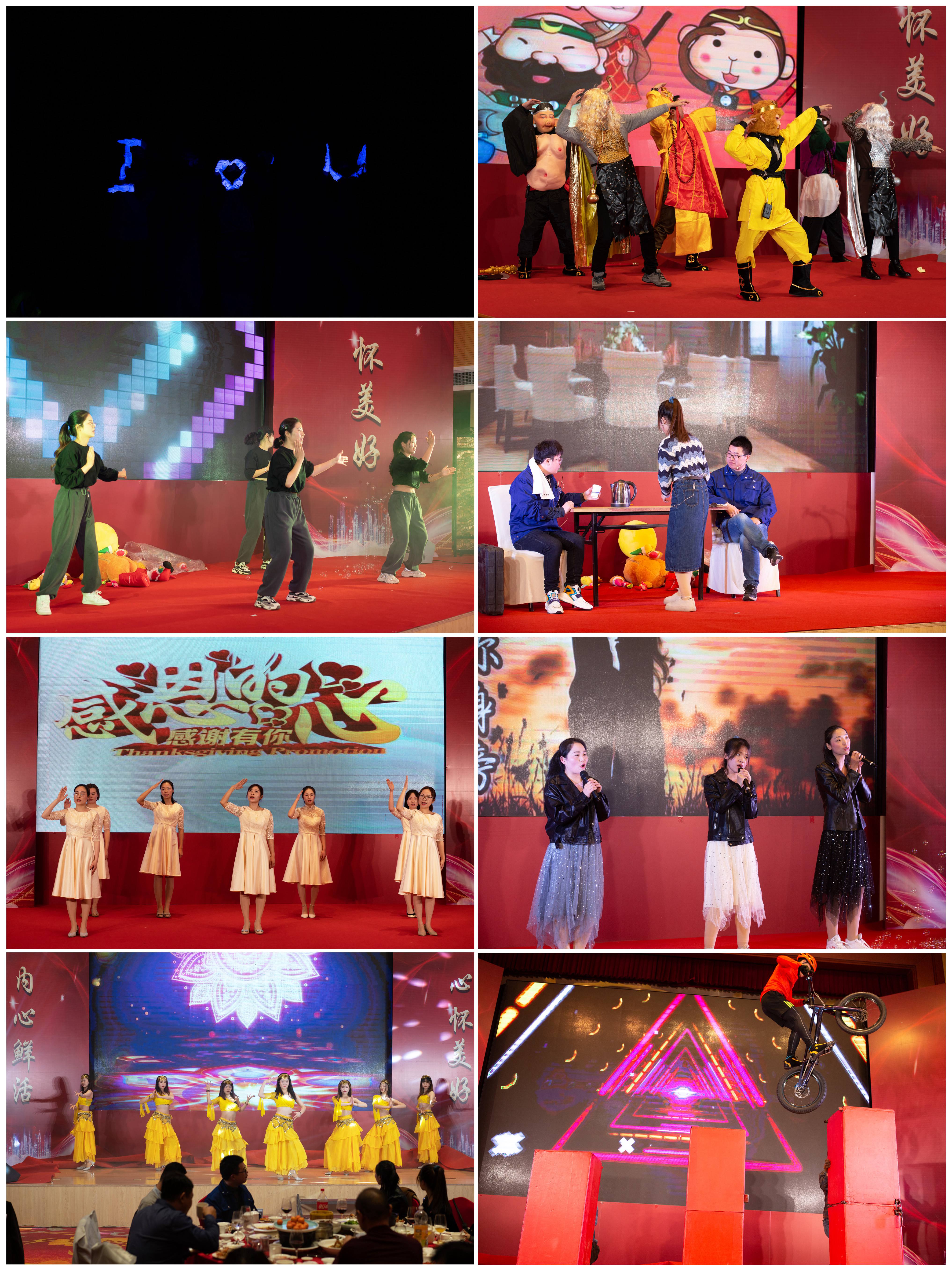 壹号娱乐 - NG大舞台,有梦你就来