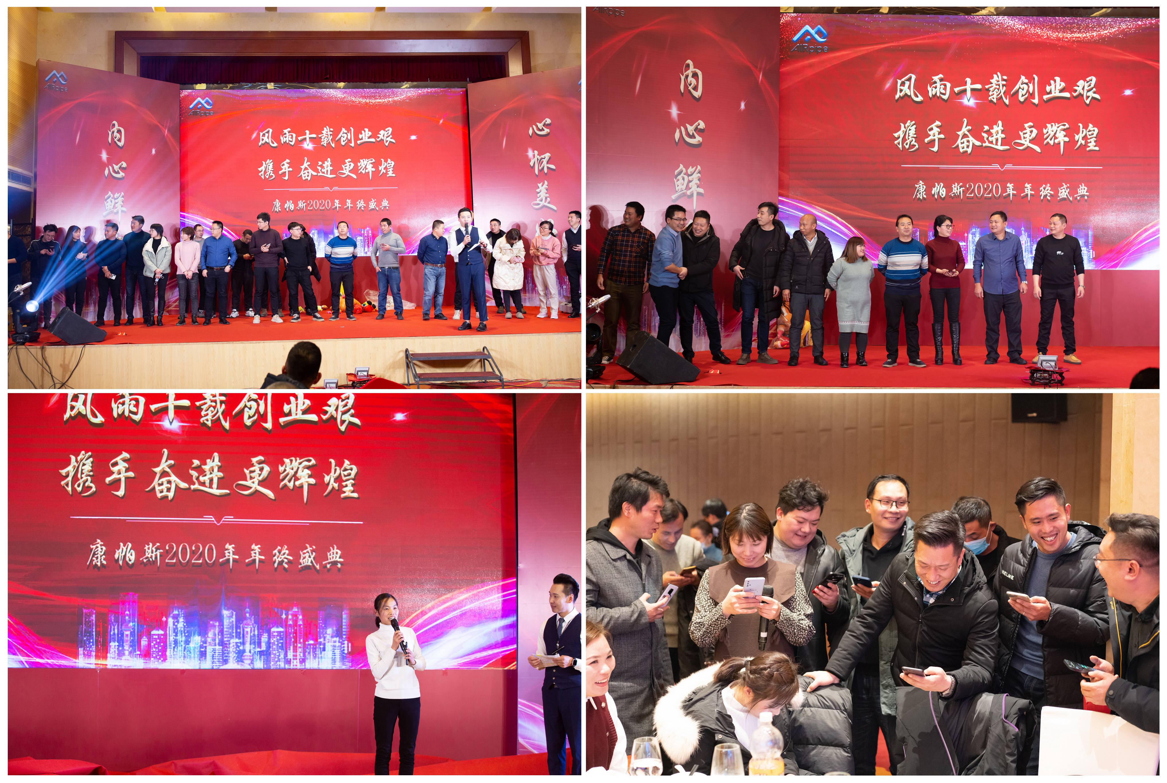 壹号娱乐 - NG大舞台,有梦你就来